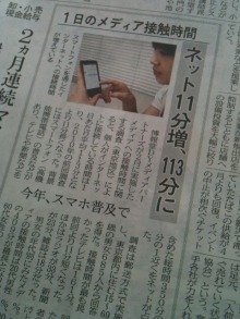ニュースレターで顧客増するための秘密のツボ