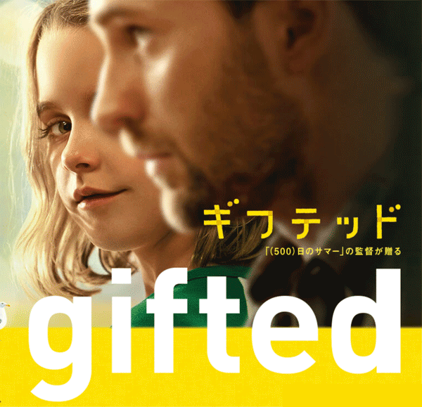 映画