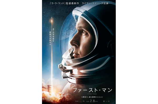 映画